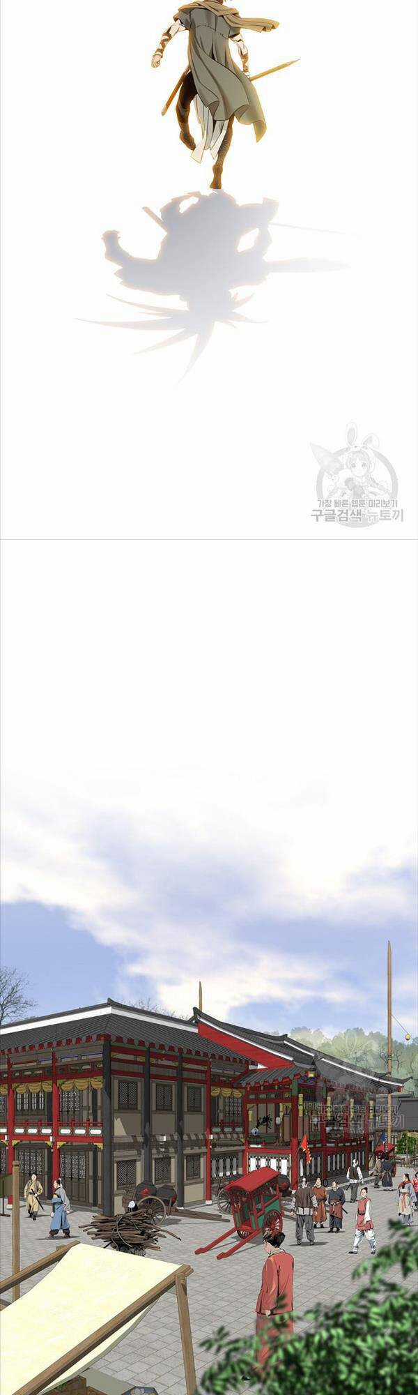 Thiên Hạ Đệ Nhất Y Lại Môn Chapter 8 trang 21