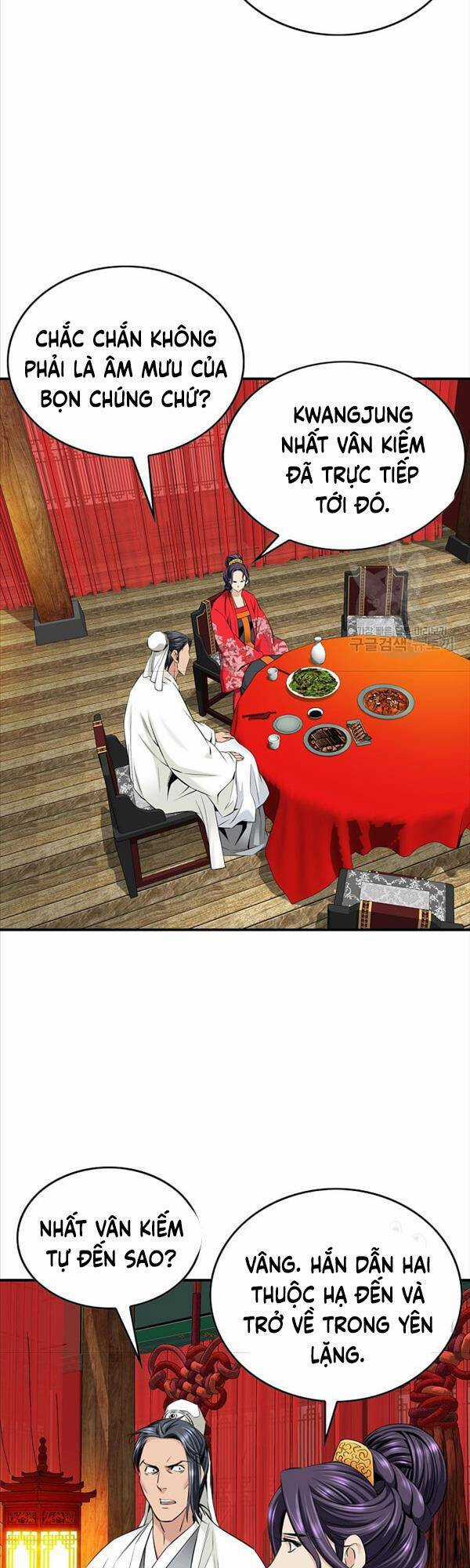 Thiên Hạ Đệ Nhất Y Lại Môn Chapter 8 trang 24