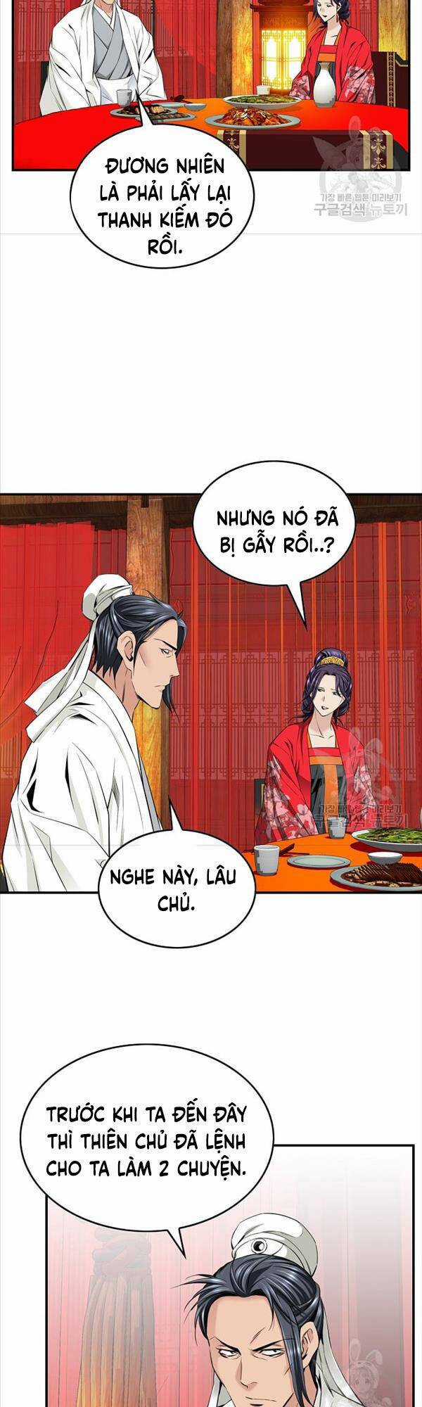 Thiên Hạ Đệ Nhất Y Lại Môn Chapter 8 trang 26