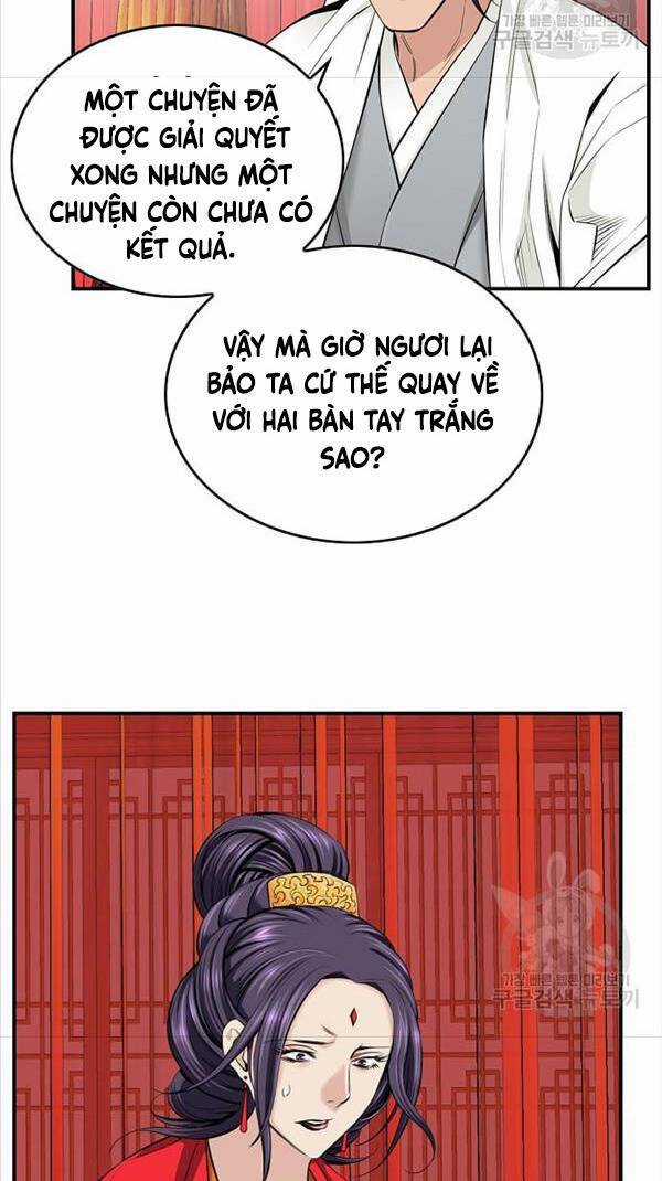 Thiên Hạ Đệ Nhất Y Lại Môn Chapter 8 trang 27