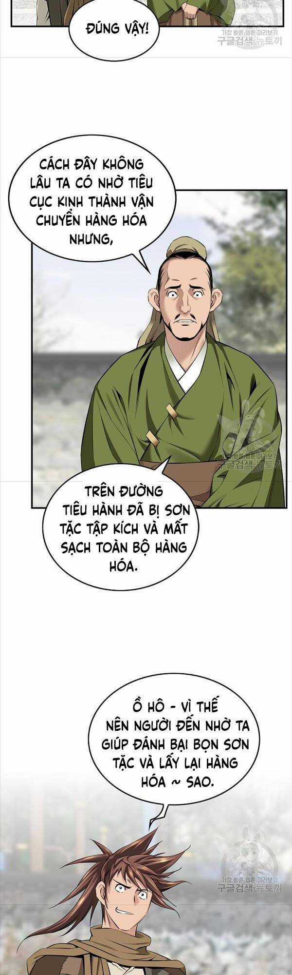 Thiên Hạ Đệ Nhất Y Lại Môn Chapter 8 trang 37