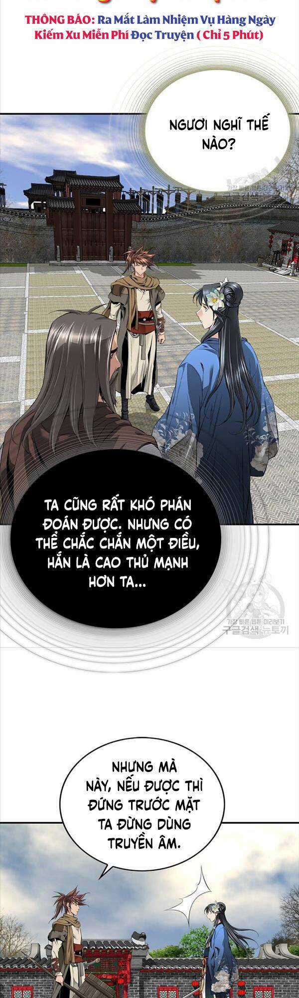 Thiên Hạ Đệ Nhất Y Lại Môn Chapter 8 trang 6