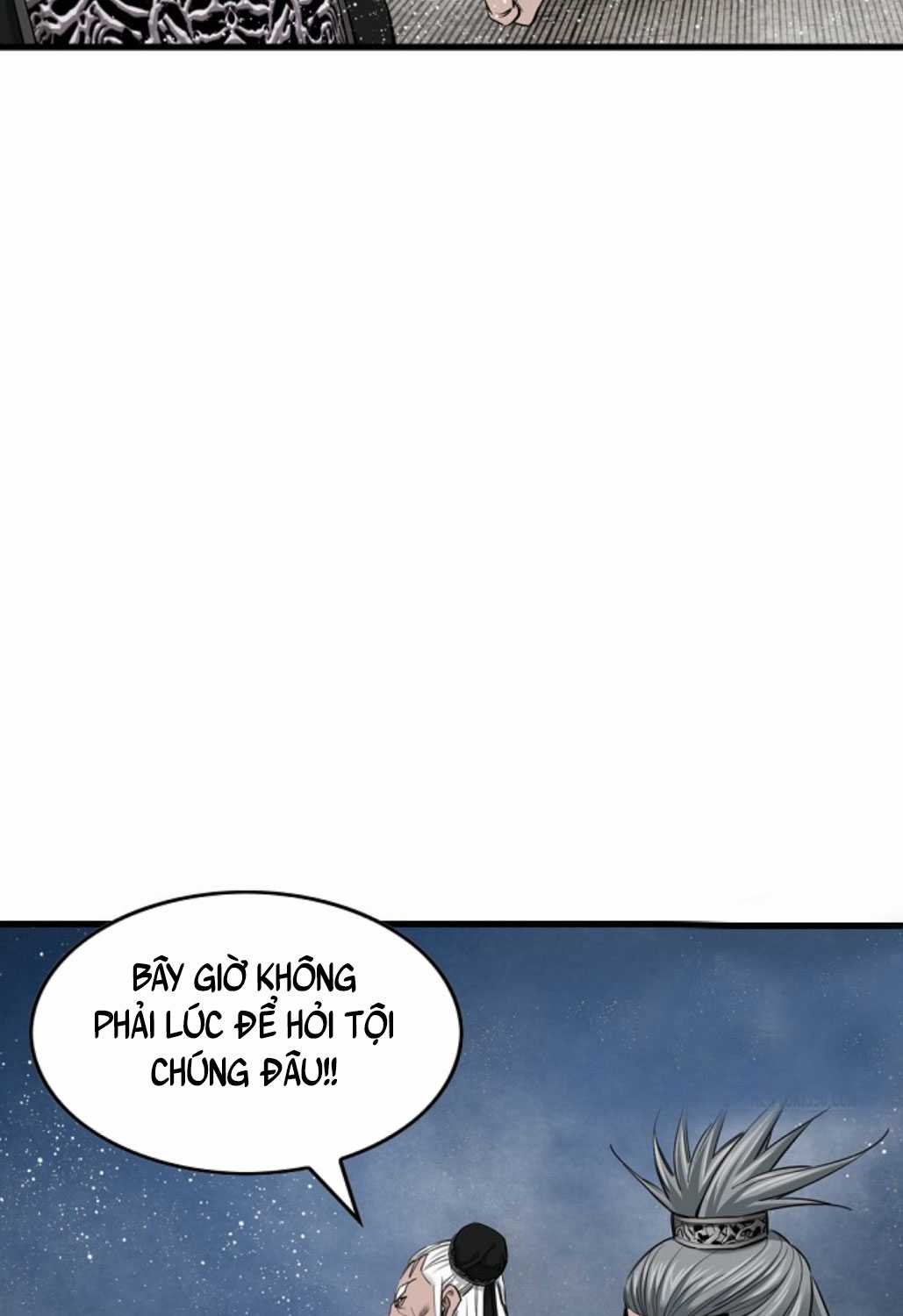 Thiên Hạ Đệ Nhất Y Lại Môn Chapter 80 trang 12