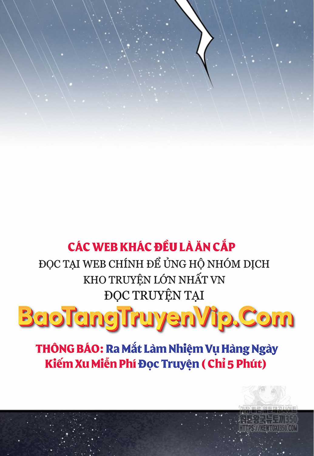 Thiên Hạ Đệ Nhất Y Lại Môn Chapter 80 trang 121