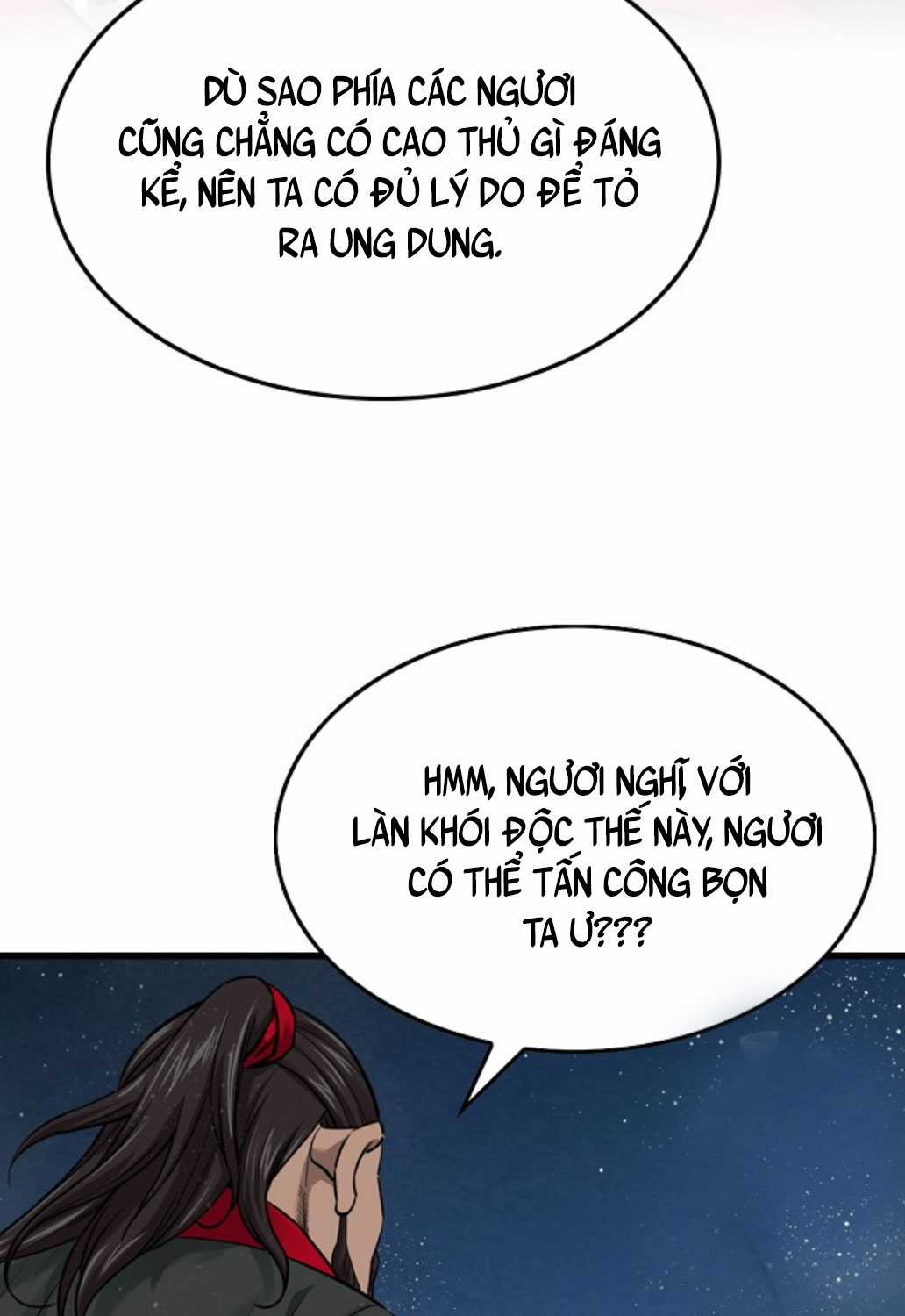 Thiên Hạ Đệ Nhất Y Lại Môn Chapter 80 trang 23