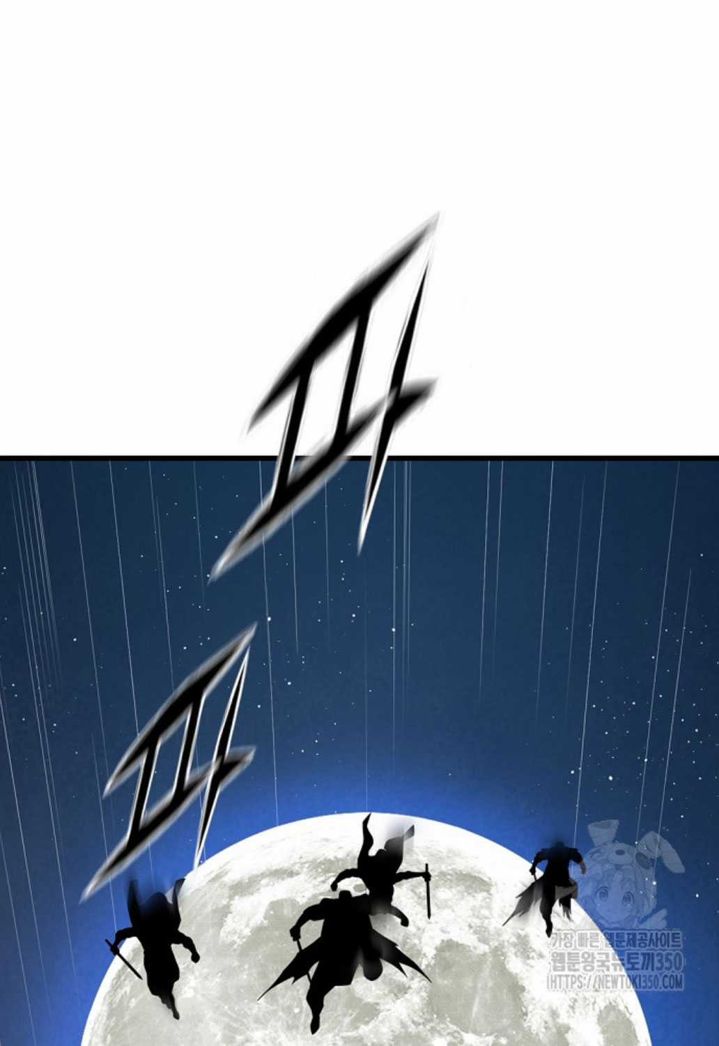 Thiên Hạ Đệ Nhất Y Lại Môn Chapter 80 trang 30