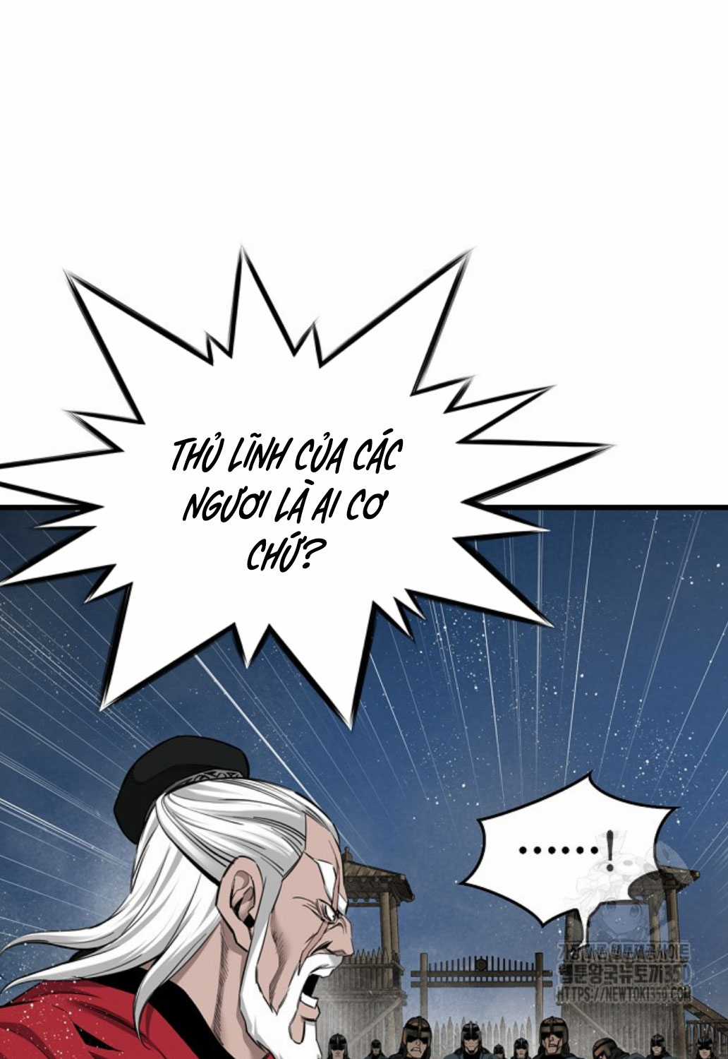 Thiên Hạ Đệ Nhất Y Lại Môn Chapter 80 trang 37