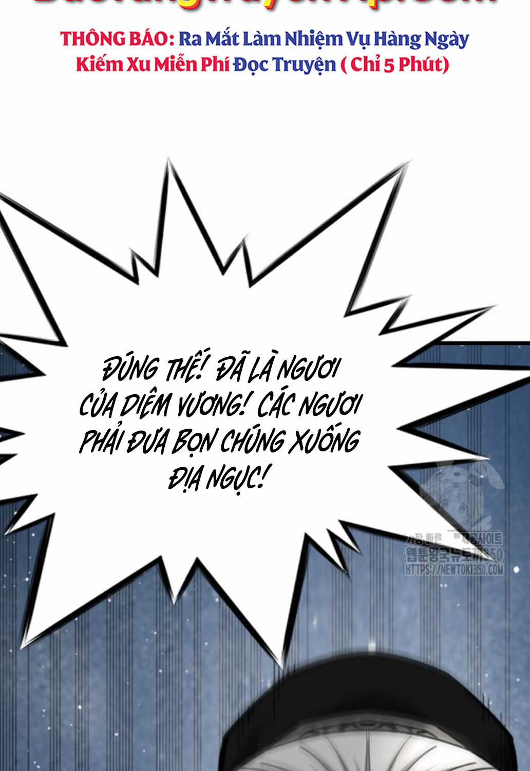 Thiên Hạ Đệ Nhất Y Lại Môn Chapter 80 trang 44