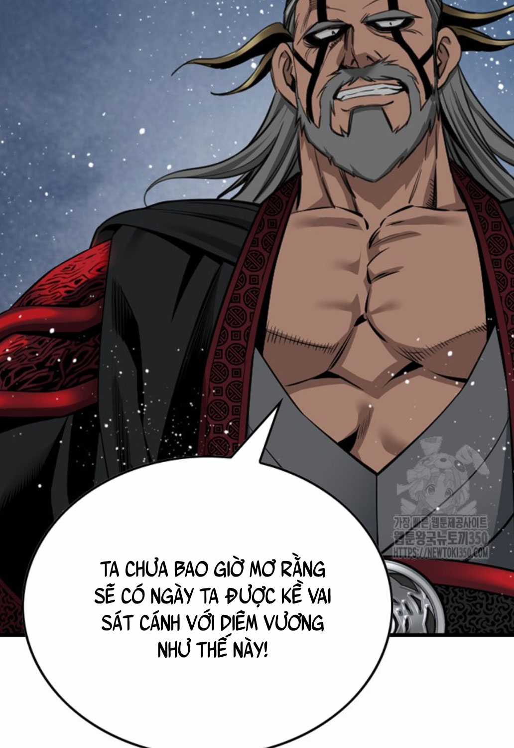 Thiên Hạ Đệ Nhất Y Lại Môn Chapter 80 trang 54