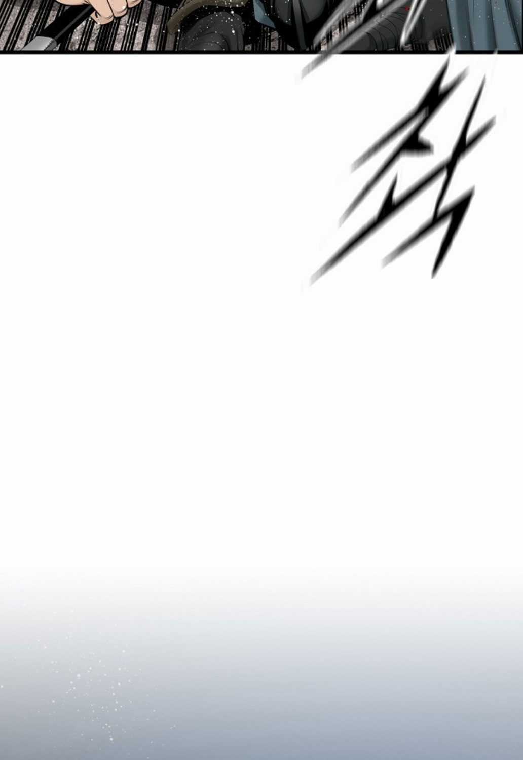 Thiên Hạ Đệ Nhất Y Lại Môn Chapter 80 trang 71