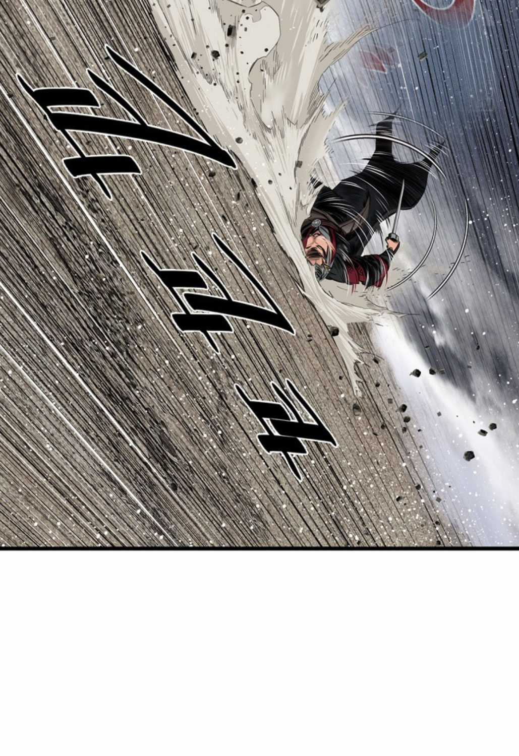 Thiên Hạ Đệ Nhất Y Lại Môn Chapter 81 trang 102