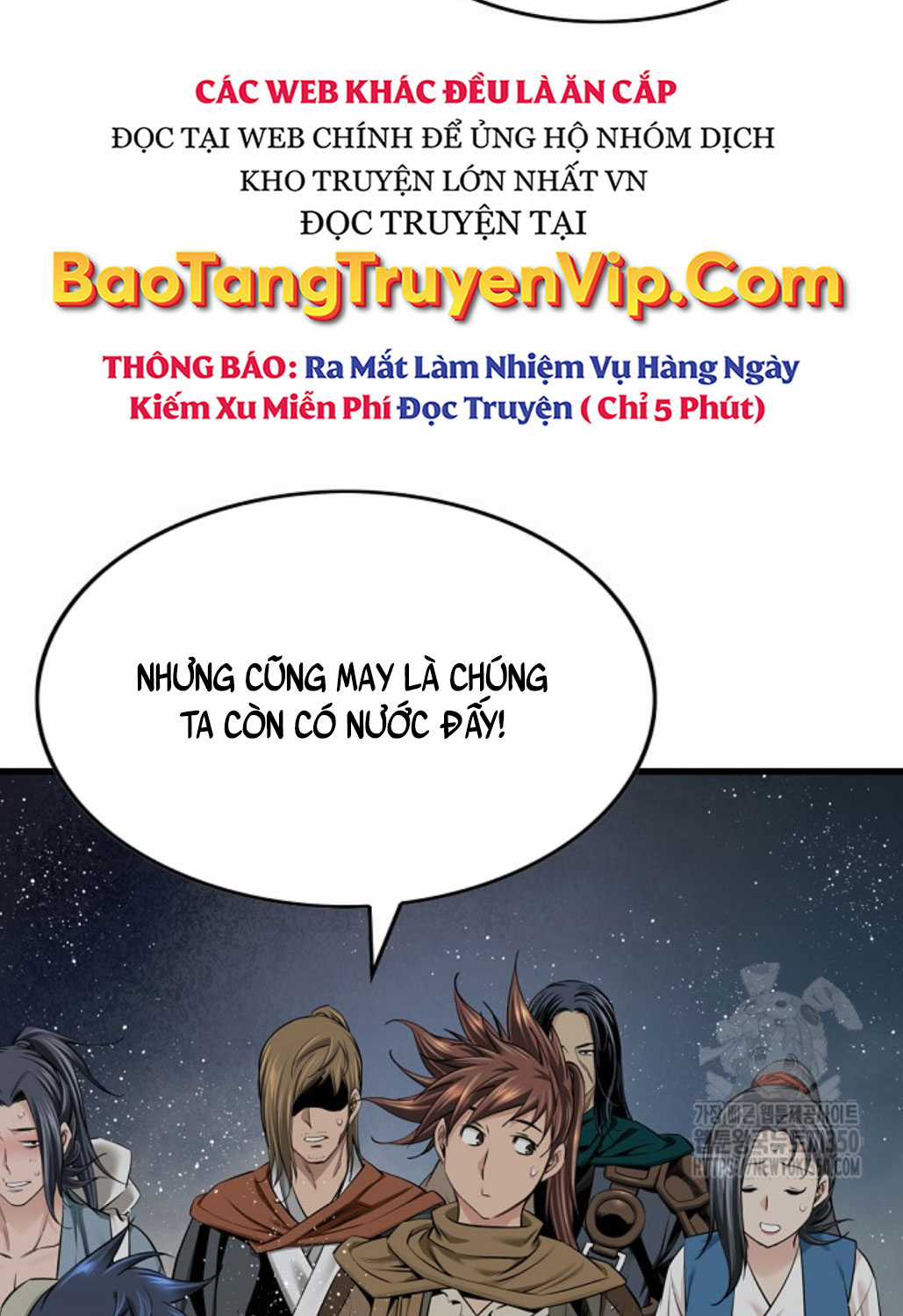 Thiên Hạ Đệ Nhất Y Lại Môn Chapter 81 trang 11