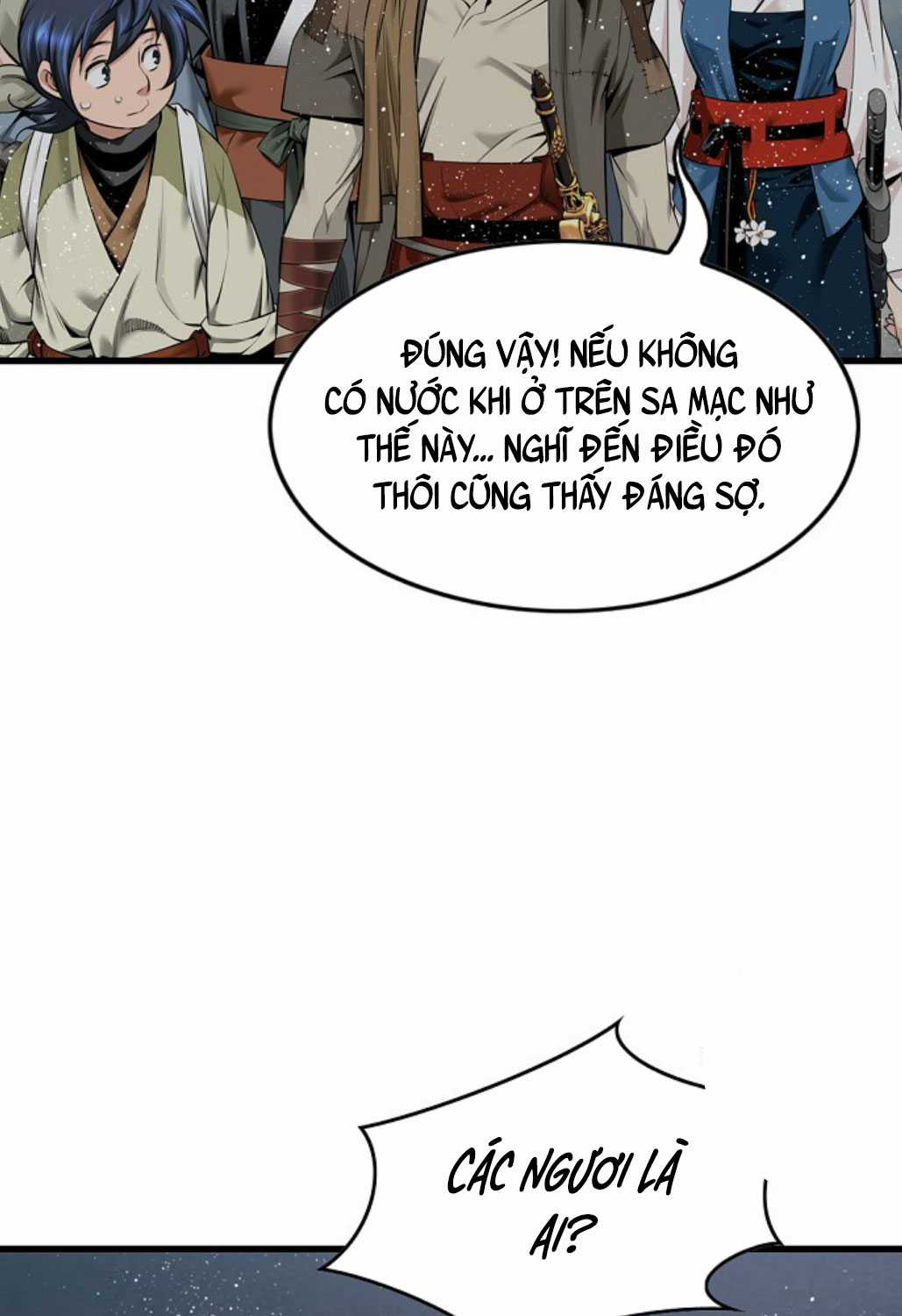 Thiên Hạ Đệ Nhất Y Lại Môn Chapter 81 trang 12