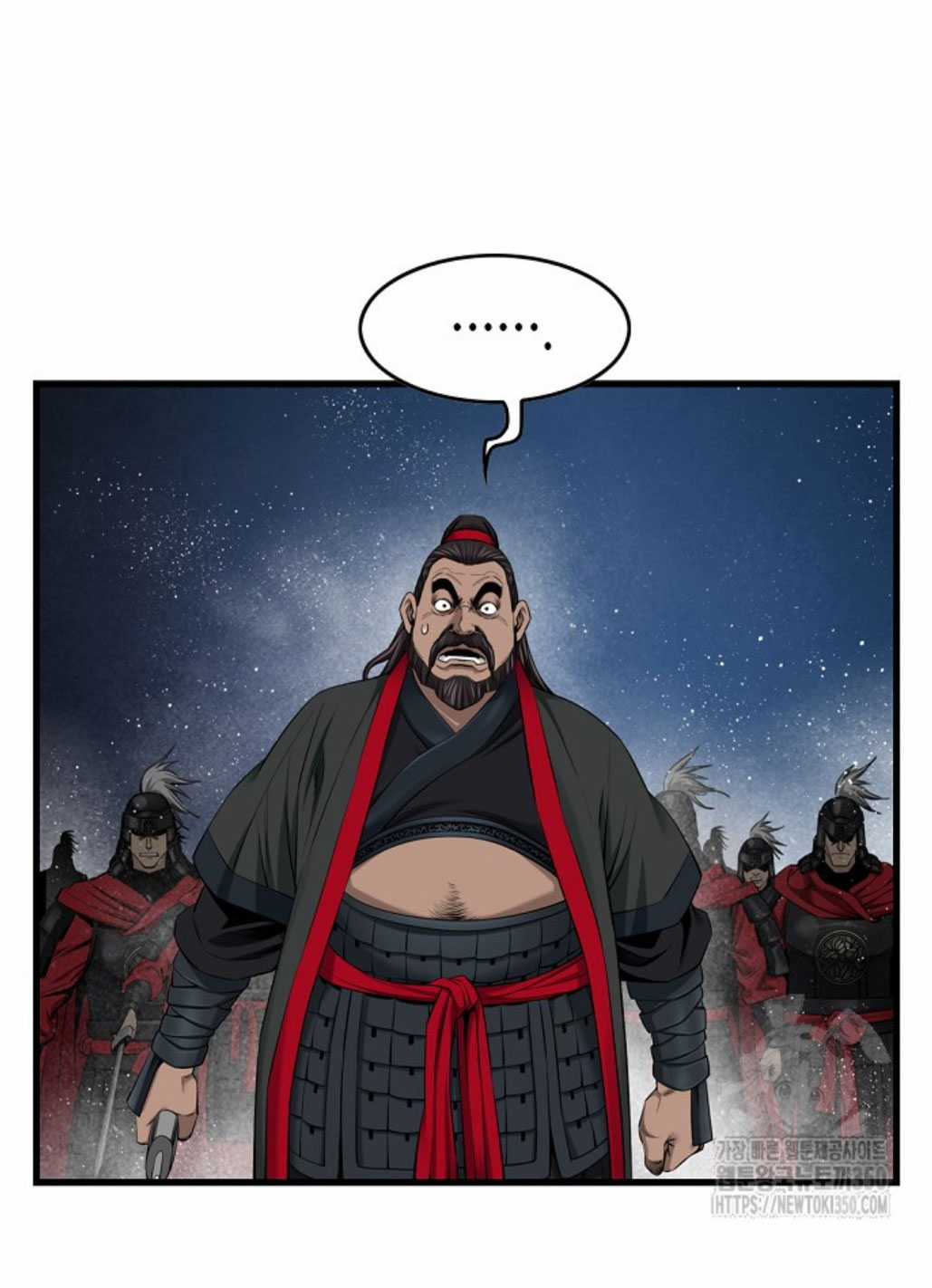 Thiên Hạ Đệ Nhất Y Lại Môn Chapter 81 trang 19