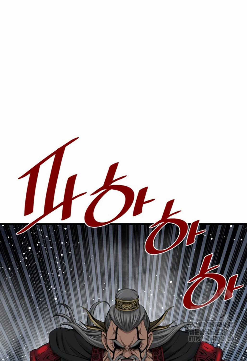 Thiên Hạ Đệ Nhất Y Lại Môn Chapter 81 trang 20