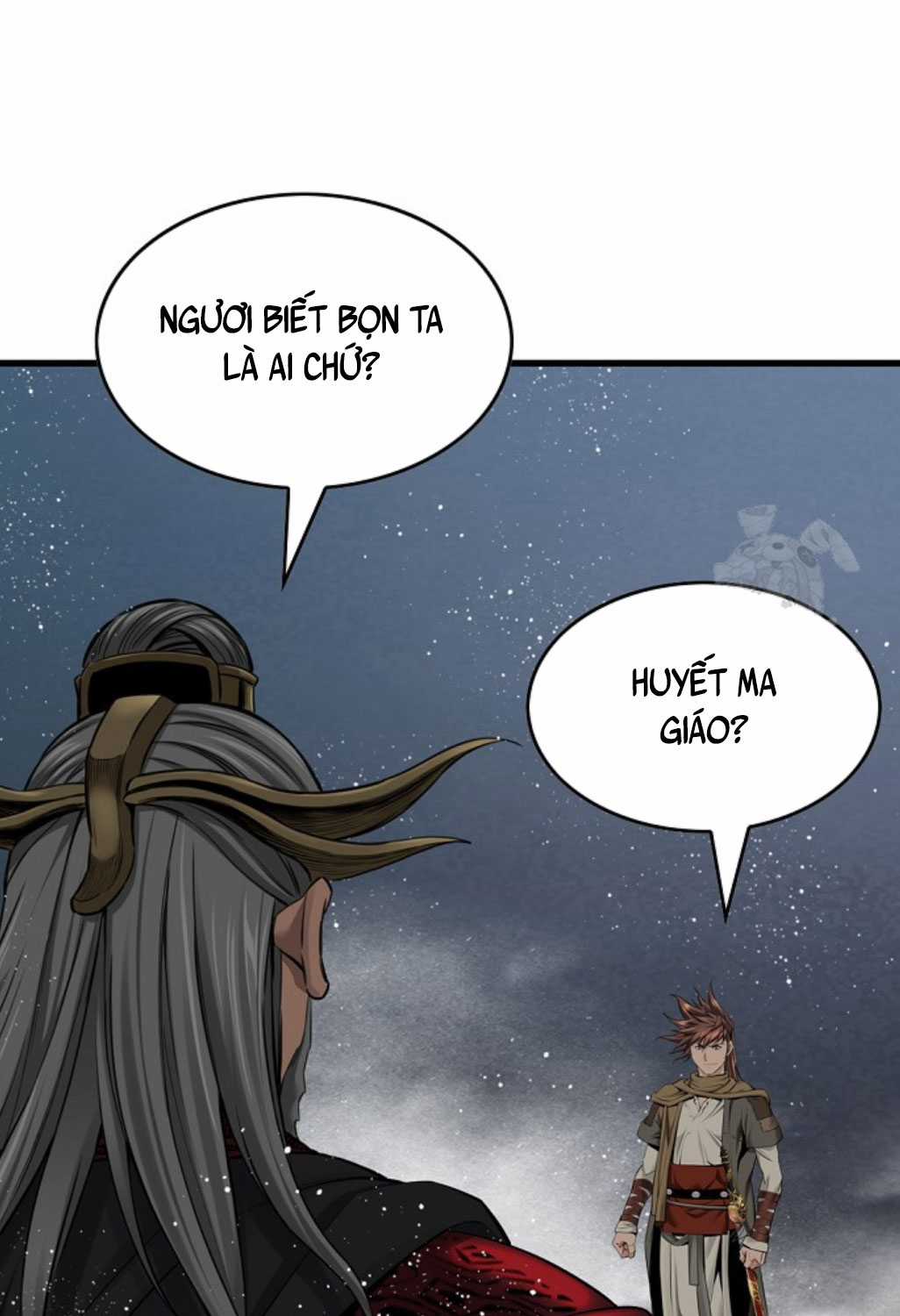 Thiên Hạ Đệ Nhất Y Lại Môn Chapter 81 trang 77