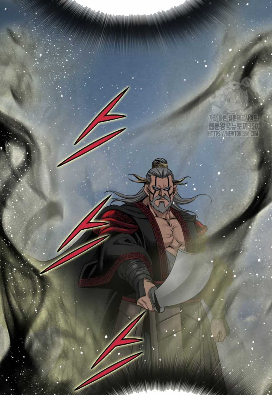 Thiên Hạ Đệ Nhất Y Lại Môn Chapter 81 trang 82