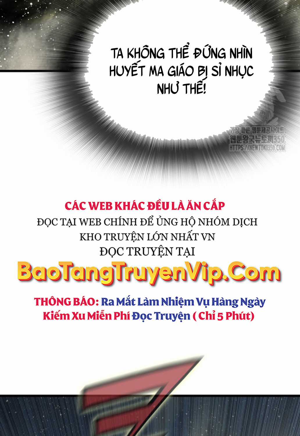 Thiên Hạ Đệ Nhất Y Lại Môn Chapter 81 trang 83