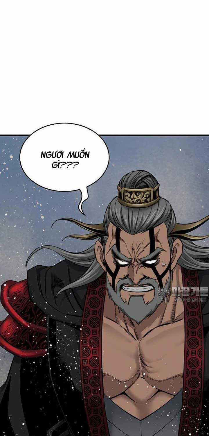 Thiên Hạ Đệ Nhất Y Lại Môn Chapter 82 trang 12