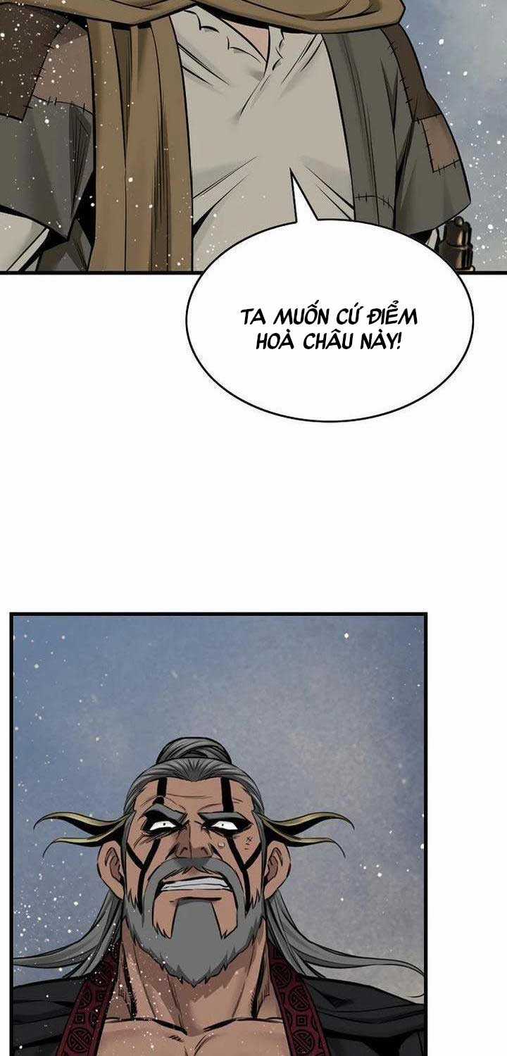 Thiên Hạ Đệ Nhất Y Lại Môn Chapter 82 trang 15