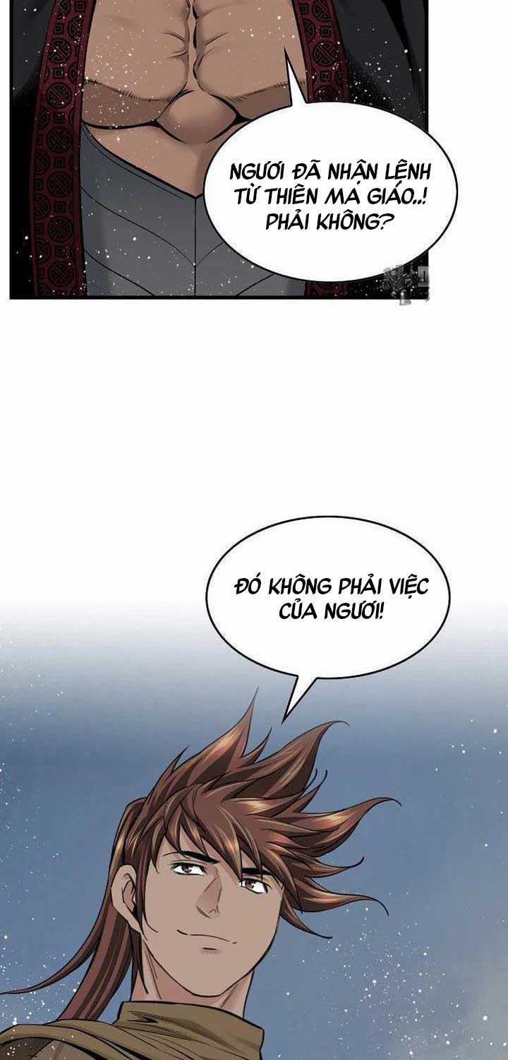 Thiên Hạ Đệ Nhất Y Lại Môn Chapter 82 trang 16