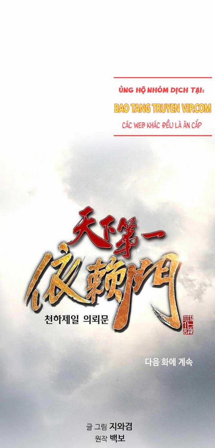 Thiên Hạ Đệ Nhất Y Lại Môn Chapter 82 trang 72