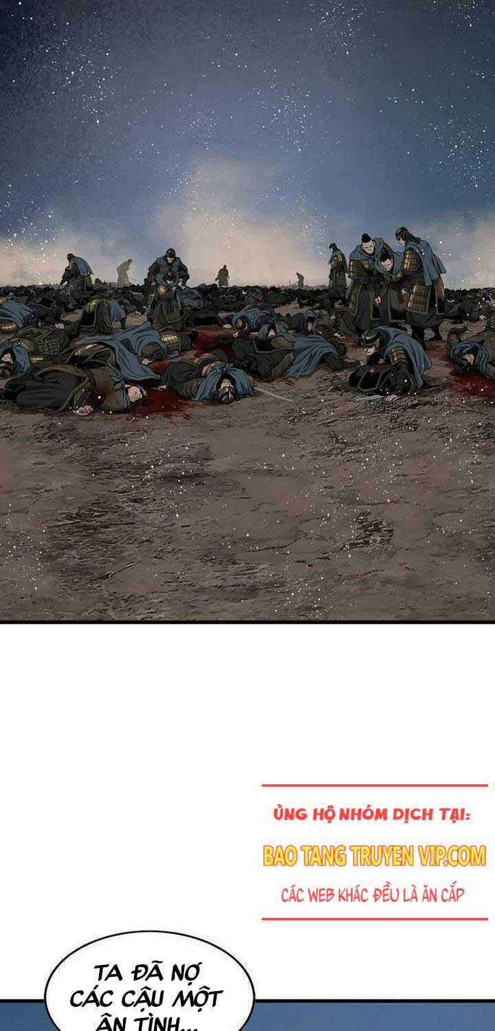 Thiên Hạ Đệ Nhất Y Lại Môn Chapter 83 trang 15