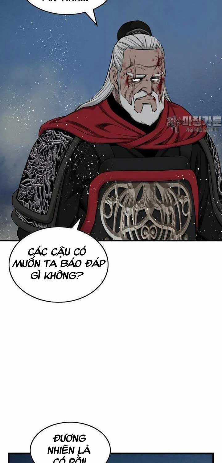 Thiên Hạ Đệ Nhất Y Lại Môn Chapter 83 trang 16