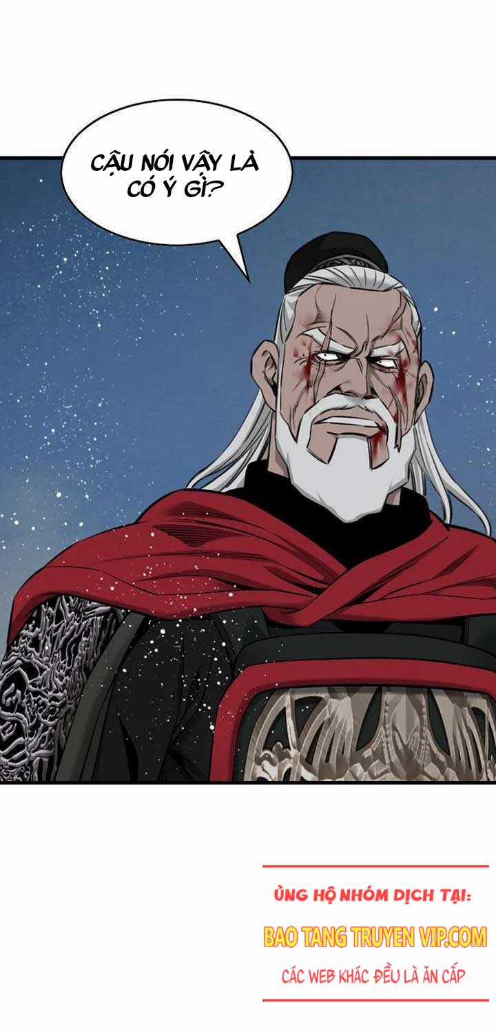 Thiên Hạ Đệ Nhất Y Lại Môn Chapter 83 trang 19