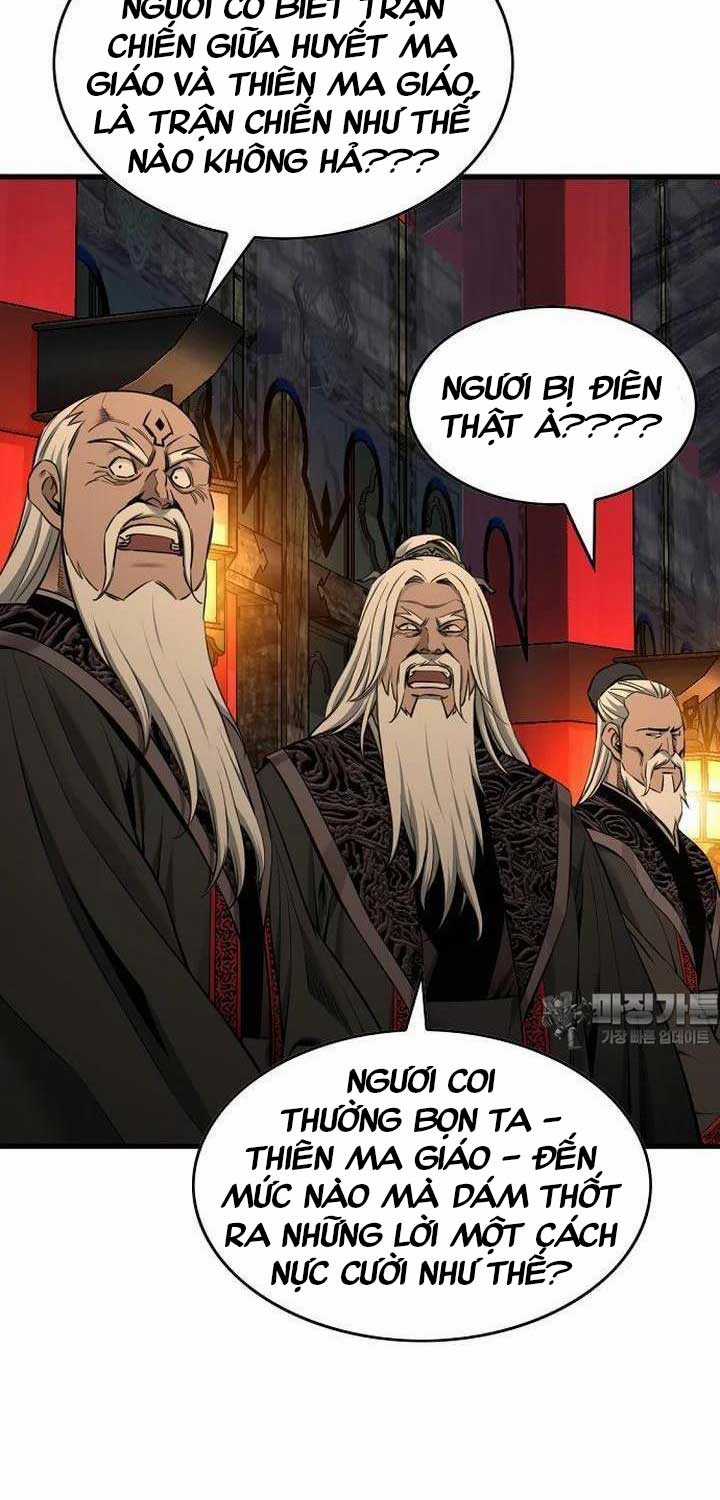 Thiên Hạ Đệ Nhất Y Lại Môn Chapter 83 trang 50