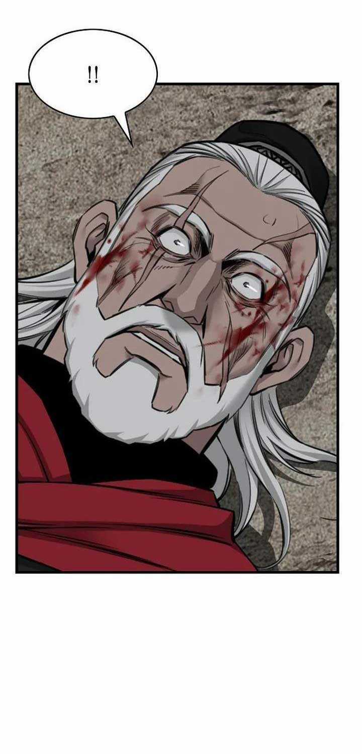 Thiên Hạ Đệ Nhất Y Lại Môn Chapter 83 trang 6