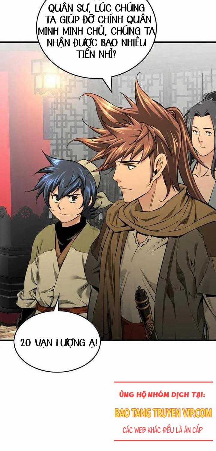 Thiên Hạ Đệ Nhất Y Lại Môn Chapter 84 trang 15