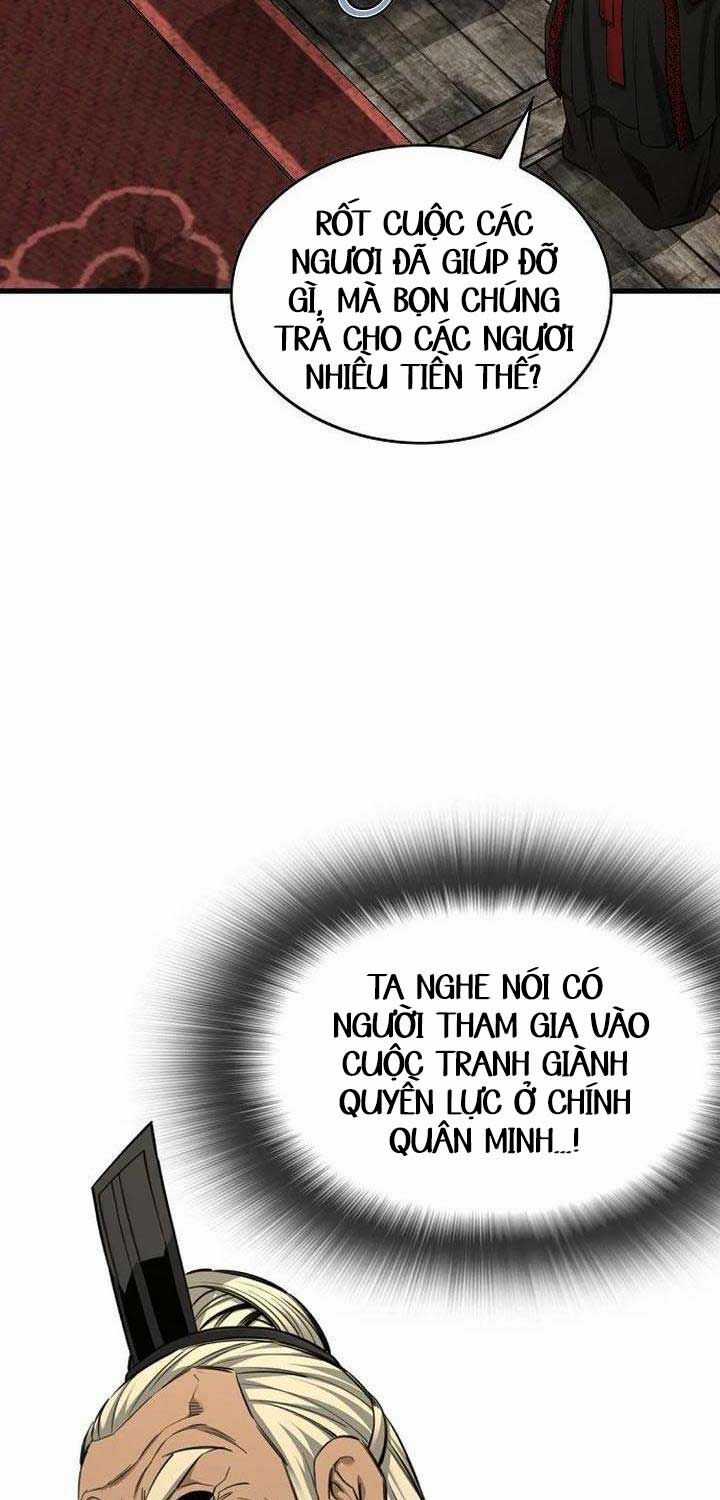 Thiên Hạ Đệ Nhất Y Lại Môn Chapter 84 trang 17