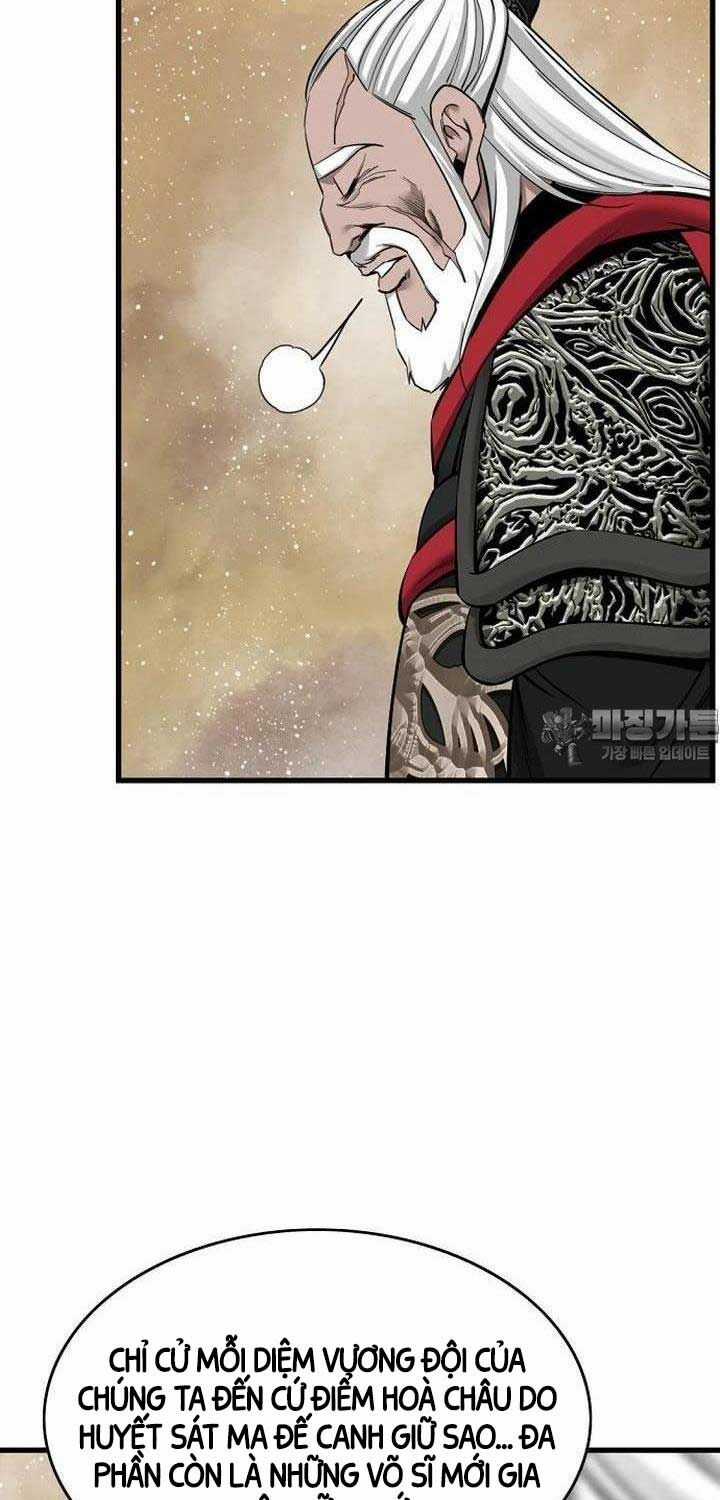 Thiên Hạ Đệ Nhất Y Lại Môn Chapter 85 trang 25