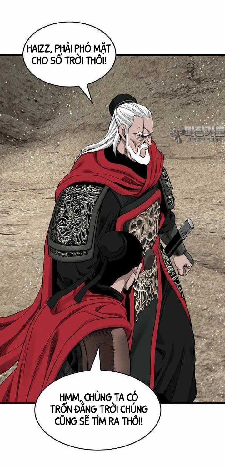 Thiên Hạ Đệ Nhất Y Lại Môn Chapter 85 trang 27