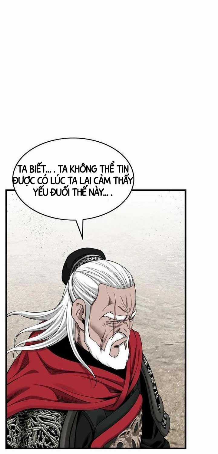 Thiên Hạ Đệ Nhất Y Lại Môn Chapter 85 trang 28