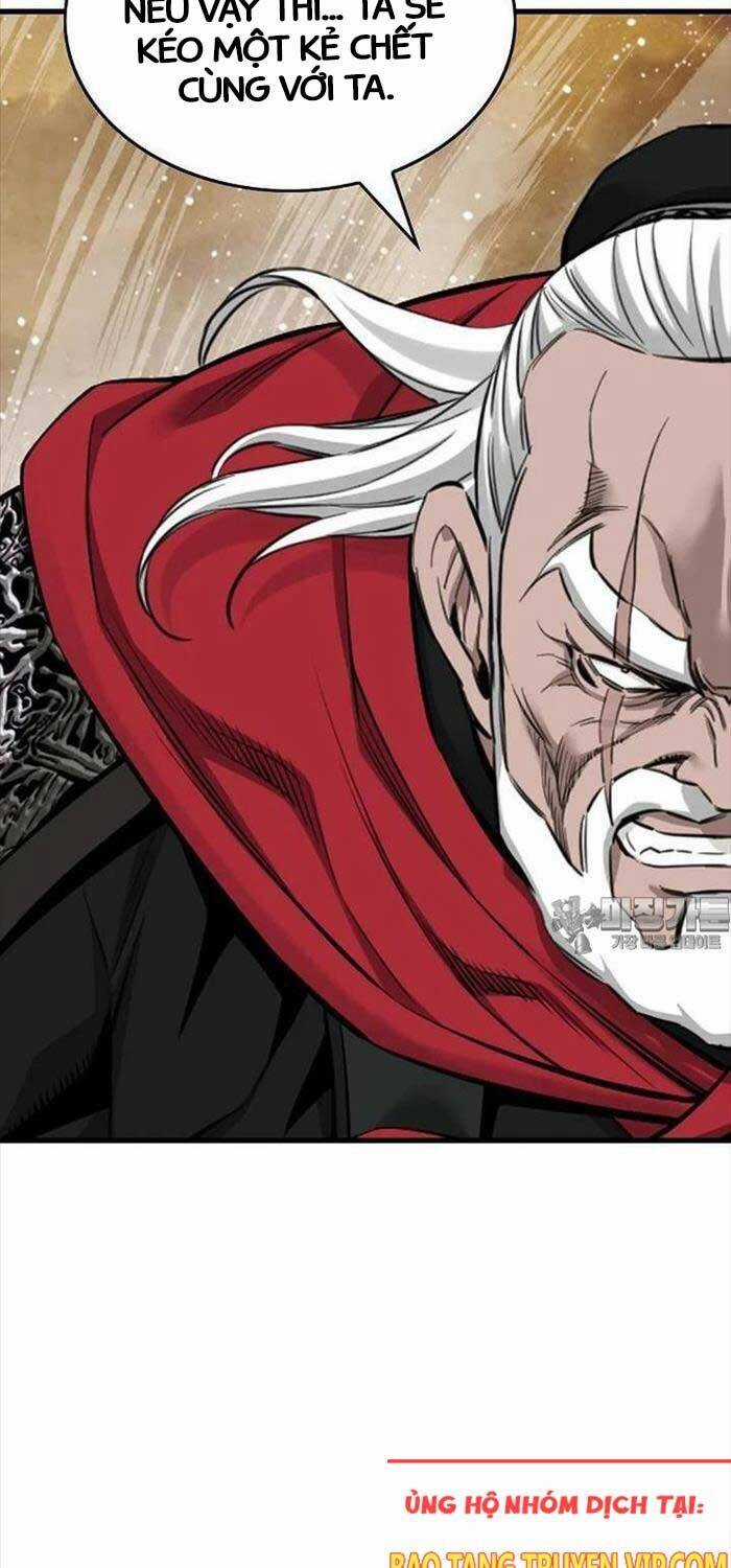 Thiên Hạ Đệ Nhất Y Lại Môn Chapter 86 trang 17