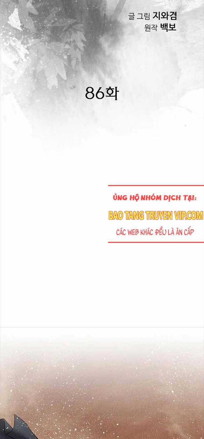 Thiên Hạ Đệ Nhất Y Lại Môn Chapter 86 trang 2