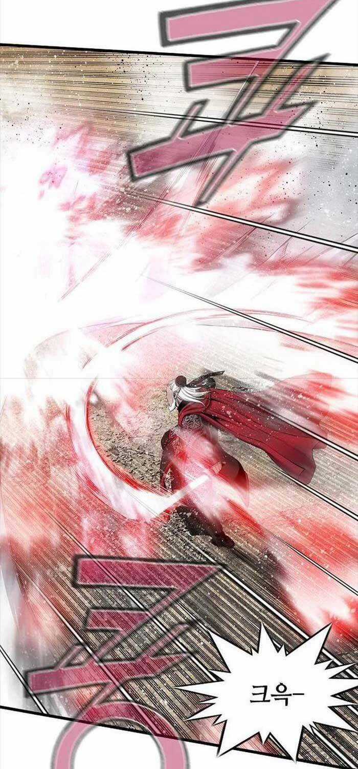 Thiên Hạ Đệ Nhất Y Lại Môn Chapter 86 trang 24