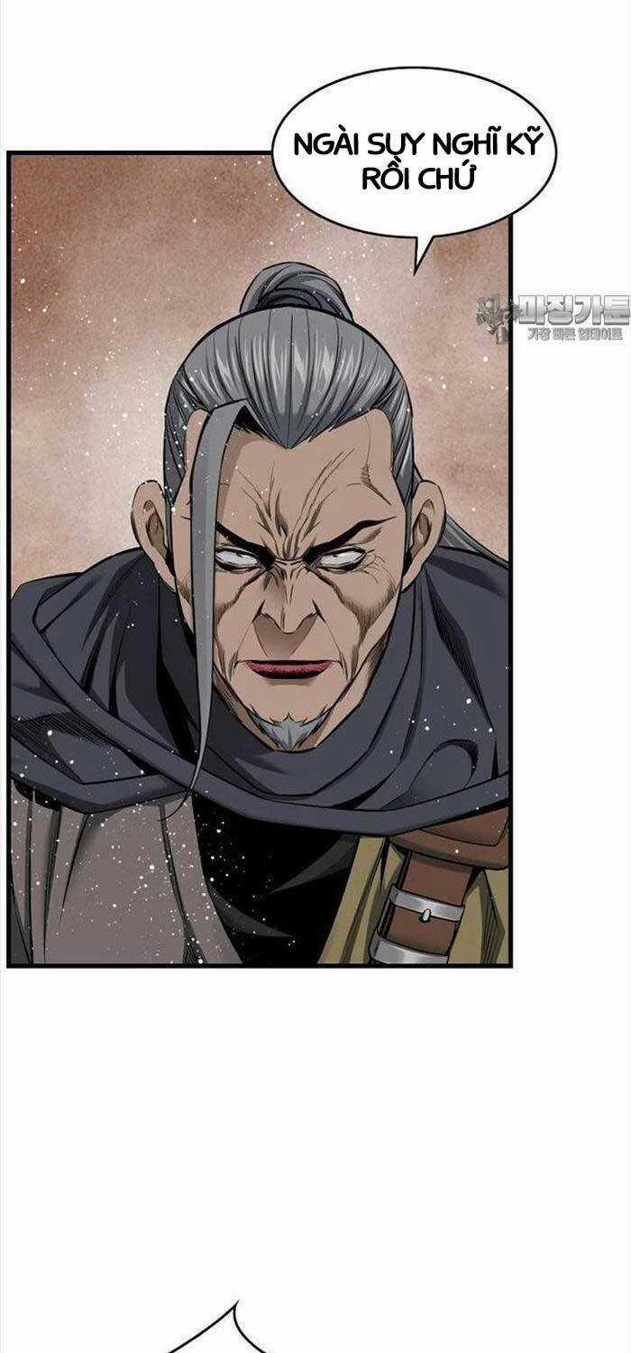 Thiên Hạ Đệ Nhất Y Lại Môn Chapter 86 trang 59