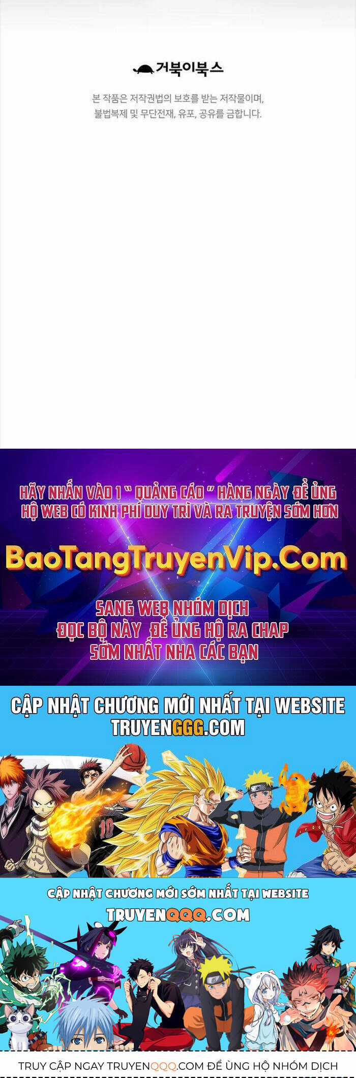 Thiên Hạ Đệ Nhất Y Lại Môn Chapter 87 trang 107