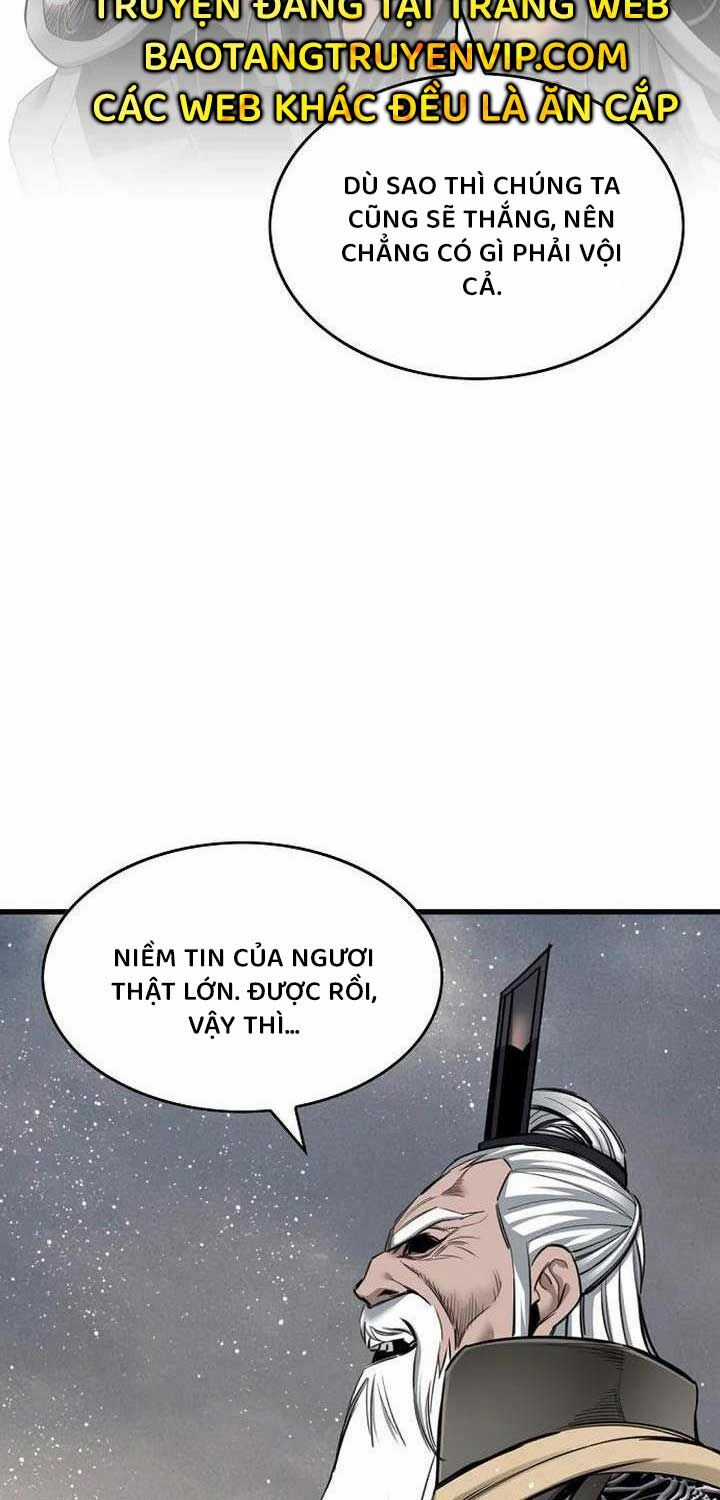 Thiên Hạ Đệ Nhất Y Lại Môn Chapter 88 trang 26