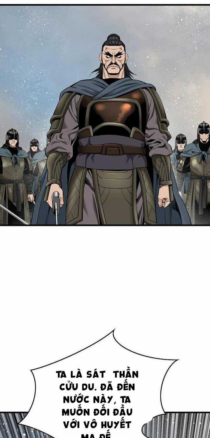 Thiên Hạ Đệ Nhất Y Lại Môn Chapter 88 trang 31