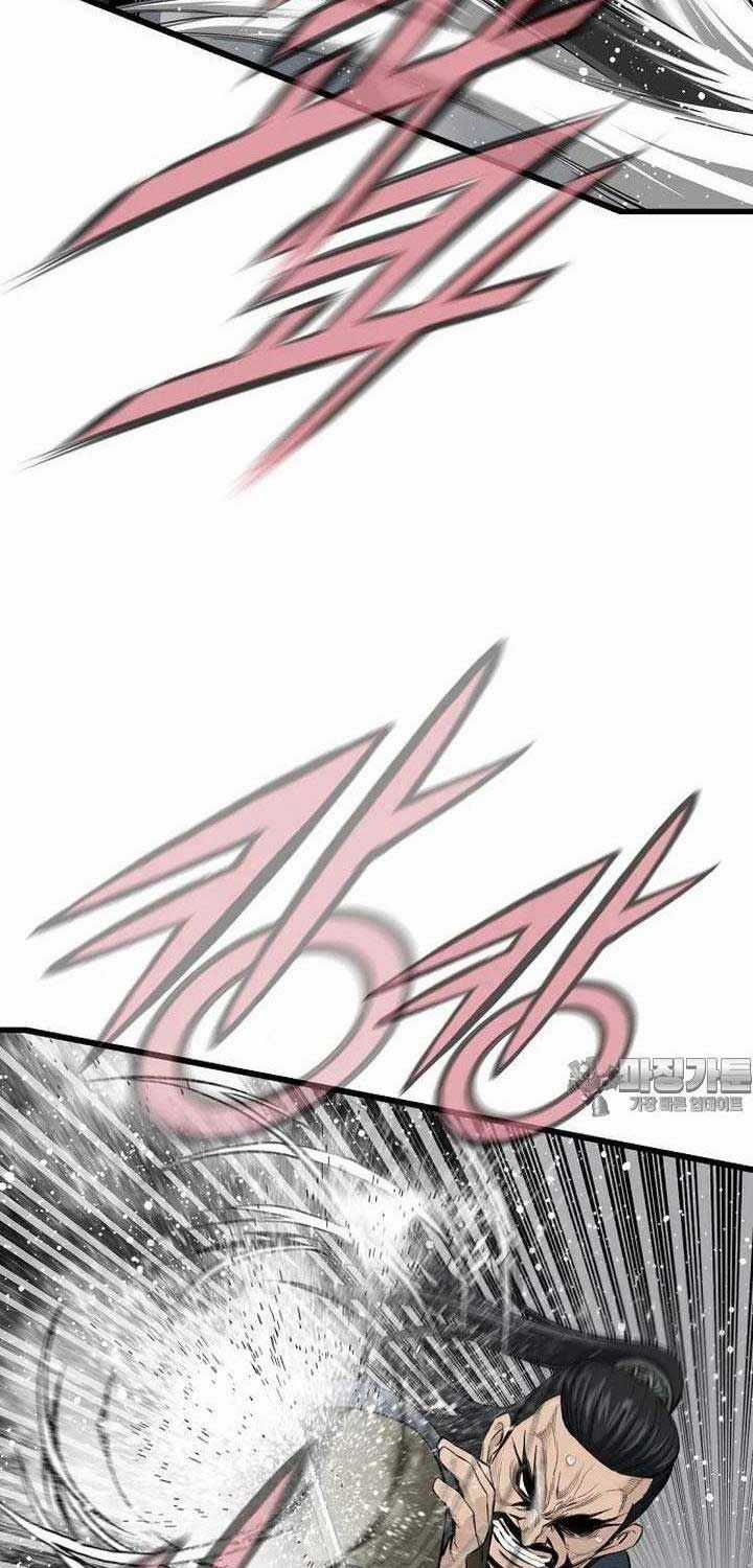 Thiên Hạ Đệ Nhất Y Lại Môn Chapter 88 trang 48