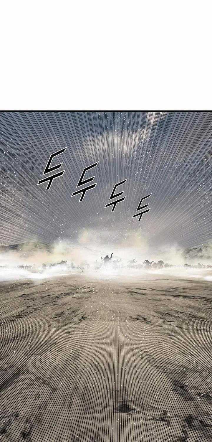 Thiên Hạ Đệ Nhất Y Lại Môn Chapter 88 trang 78