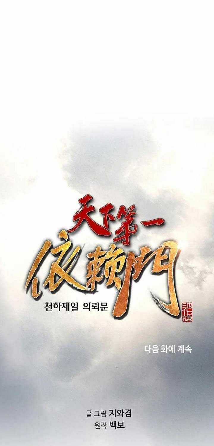 Thiên Hạ Đệ Nhất Y Lại Môn Chapter 88 trang 84