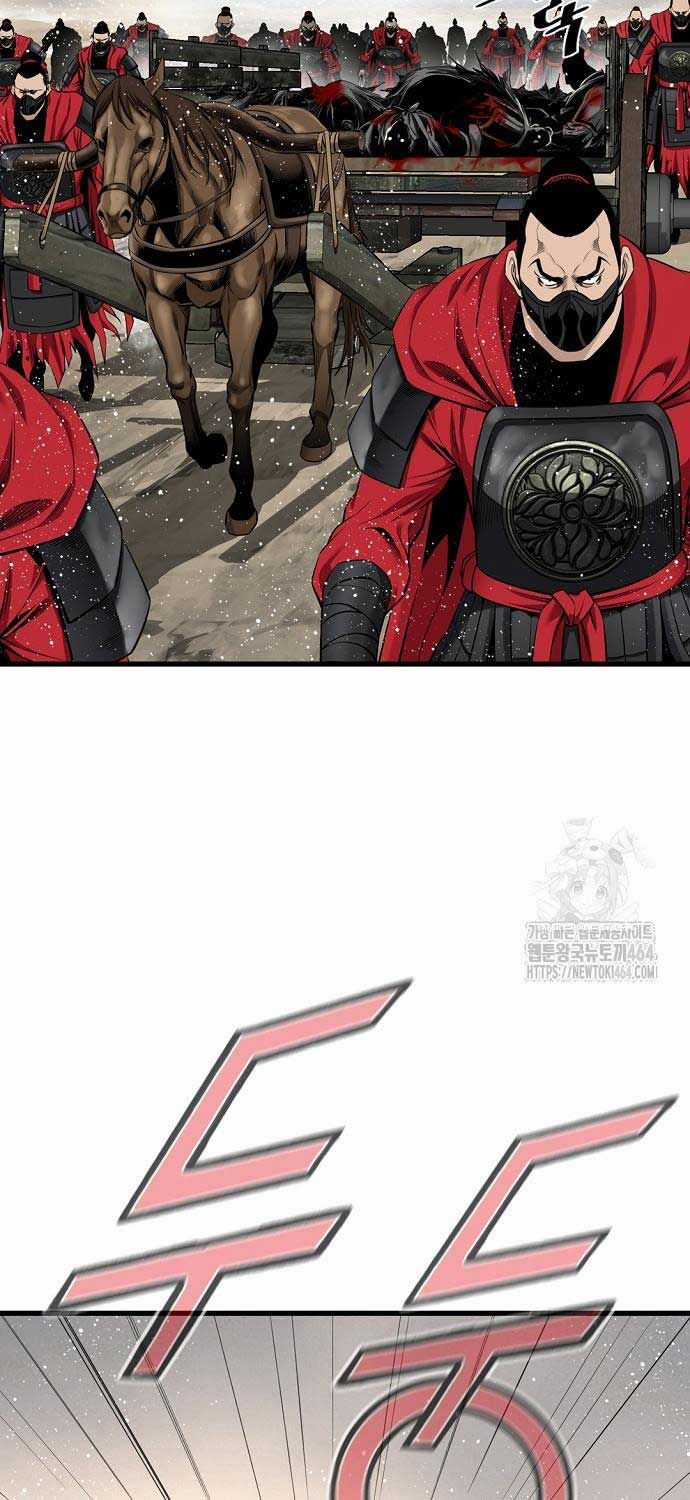 Thiên Hạ Đệ Nhất Y Lại Môn Chapter 89 trang 10