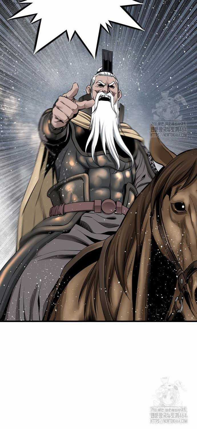 Thiên Hạ Đệ Nhất Y Lại Môn Chapter 89 trang 22