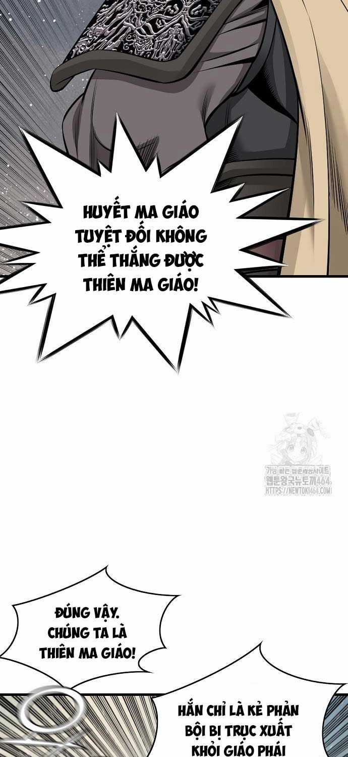 Thiên Hạ Đệ Nhất Y Lại Môn Chapter 89 trang 25