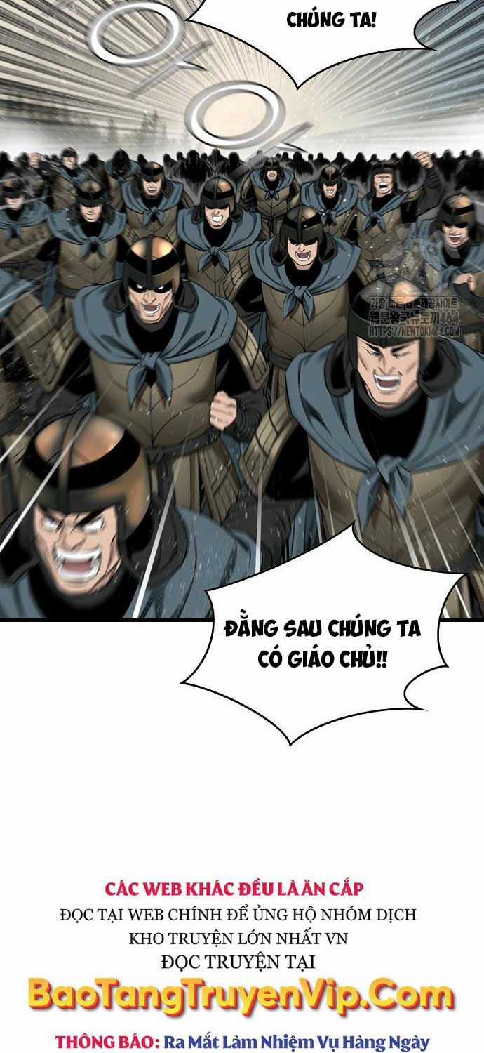 Thiên Hạ Đệ Nhất Y Lại Môn Chapter 89 trang 26